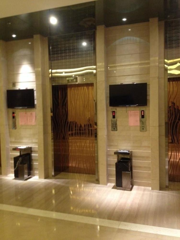 Yichao Apartment Hotel Гуанчжоу Экстерьер фото